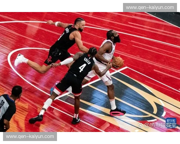 红色狂飙遇上撕裂之城：重温2017年火箭vs开拓者的进攻盛宴