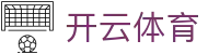 开云官网app - 新版本速览与功能亮点